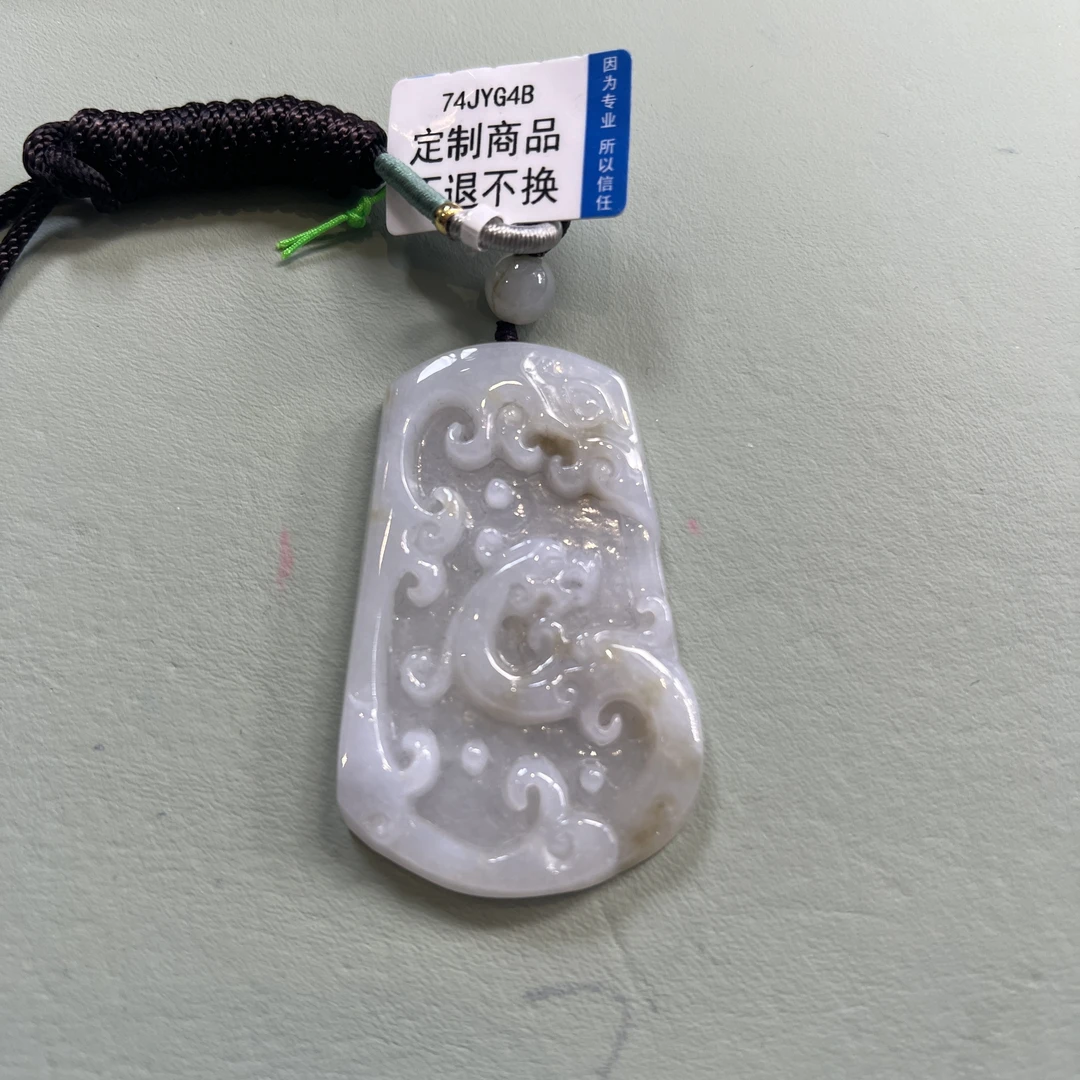天然A货翡翠吊坠@@WS40828H005