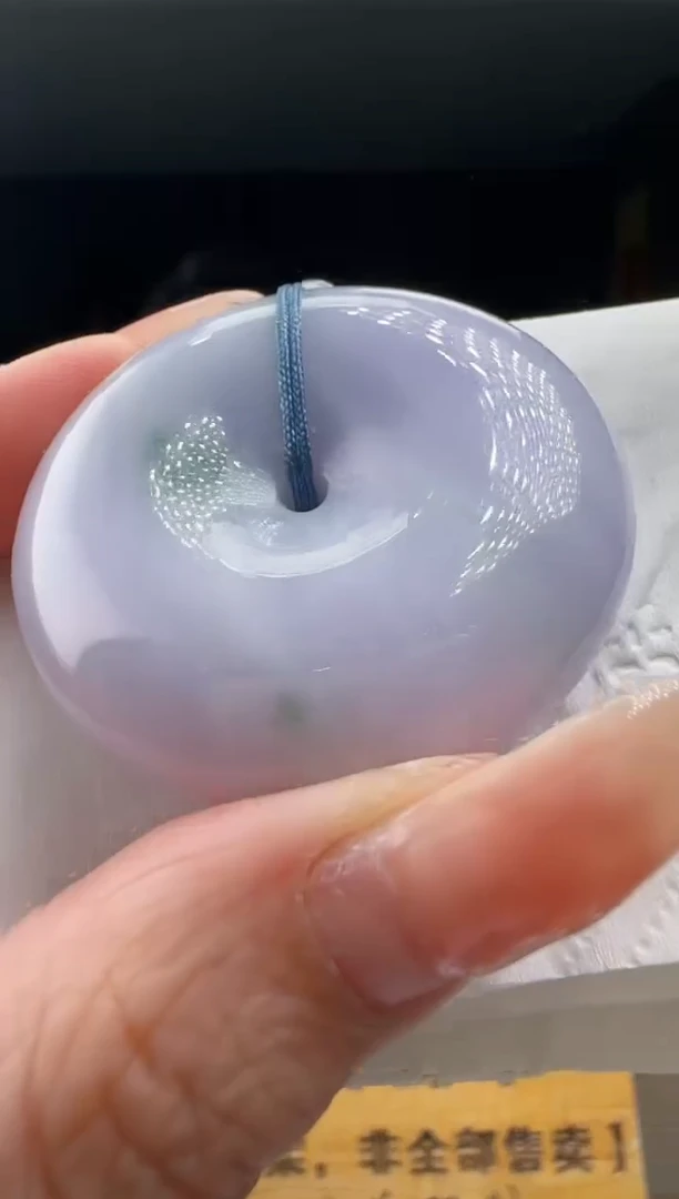 【闪购商品】翡翠吊坠(不含链)未镶嵌YJ@@960Q1J10362