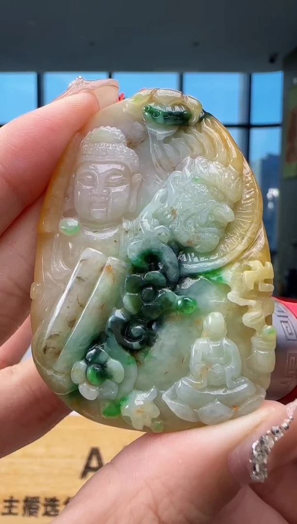 【闪购商品】翡翠吊坠(不含链)未镶嵌MM@@960Q1J09999