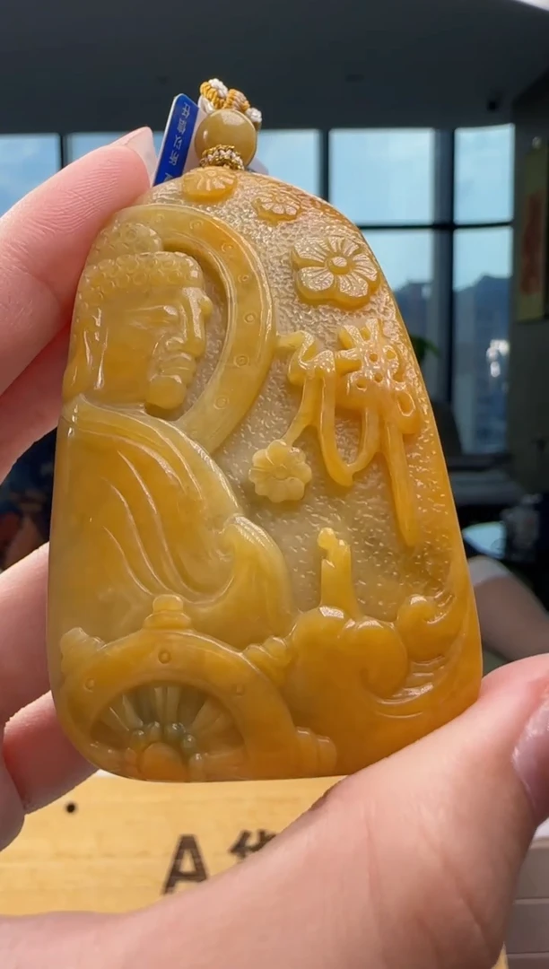 【闪购商品】翡翠吊坠(不含链)未镶嵌CC@@960Q3J10429