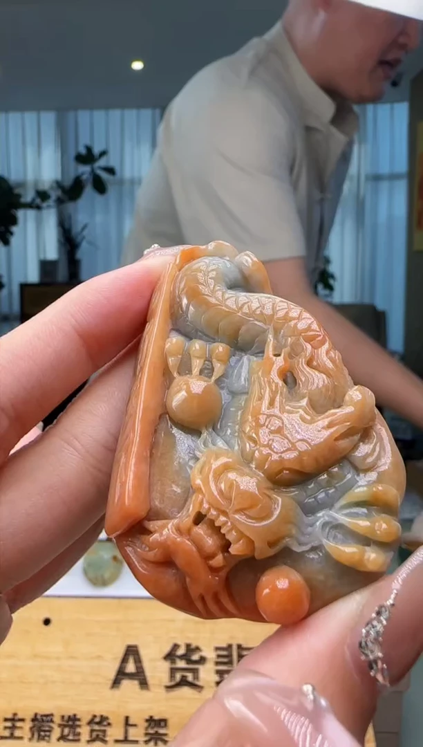 【闪购商品】翡翠吊坠(不含链)未镶嵌MM@@960Q1J08877