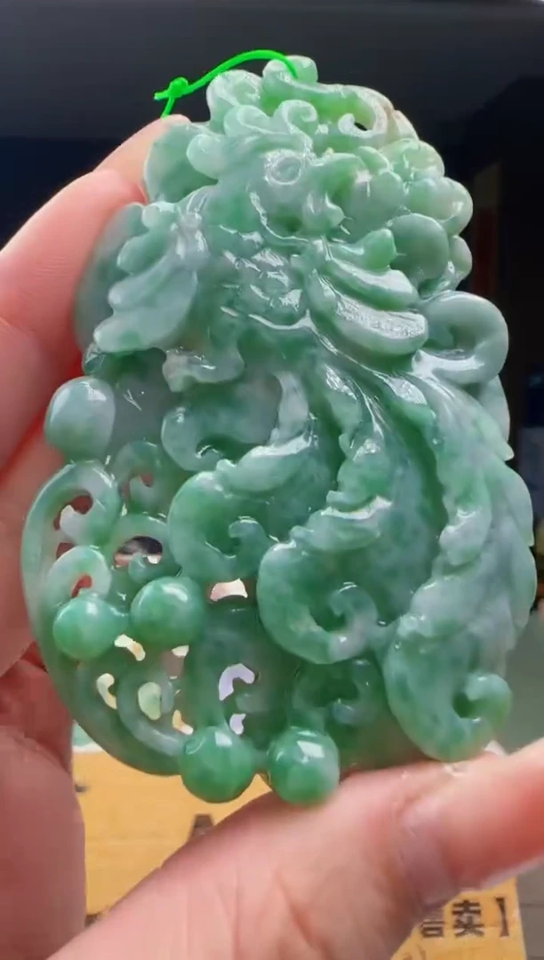 【闪购商品】翡翠吊坠(不含链)未镶嵌YJ@@WS1WX20785