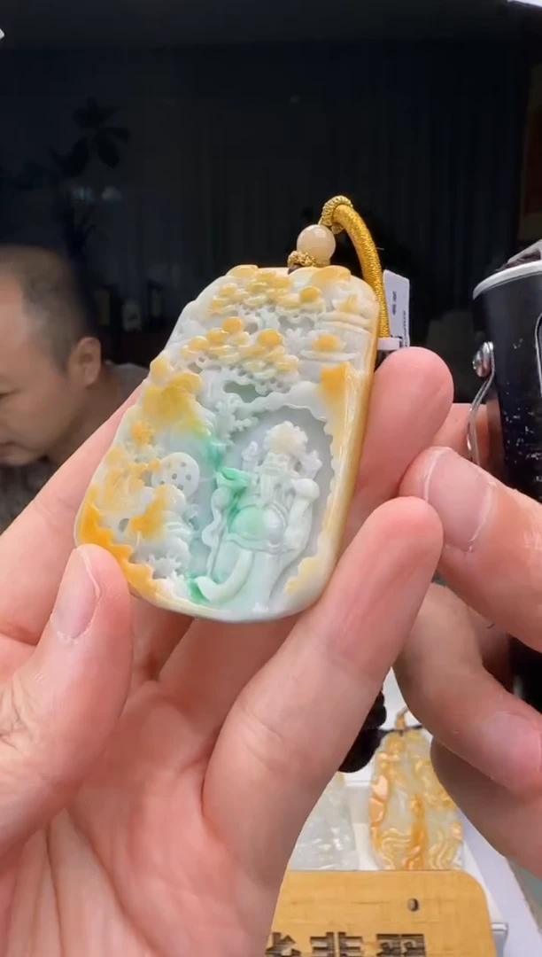 【闪购商品】翡翠吊坠(不含链)未镶嵌DY@@960Q1J06809