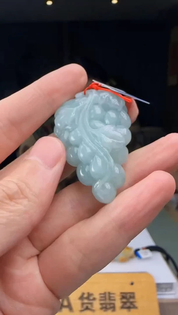 【闪购商品】翡翠吊坠(不含链)未镶嵌DY@@960Q1J09056