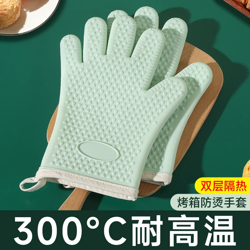 防烫手套隔热手套硅胶厨房隔热烤箱手套烘焙耐高温加厚微波炉手套