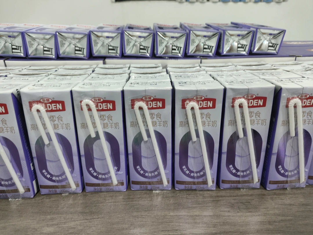 鲜羊奶200ml猫狗通用生产日期2024年5月29