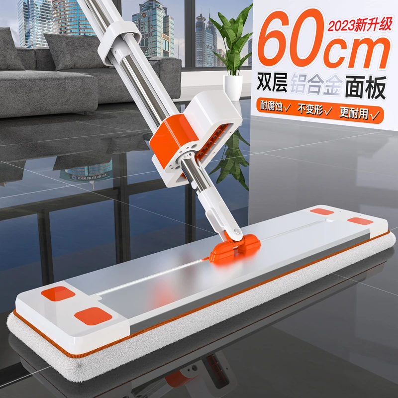 零次方铝合金平板拖把免手洗懒人拖地神器干湿两用一拖净家用拖布