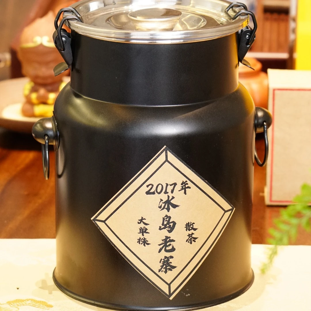 2017年 冰岛老寨  大单株春茶 古树生茶