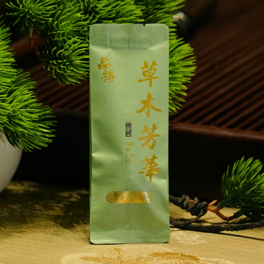 2017年 草木芳华系列 薄荷塘 VIP品鉴装