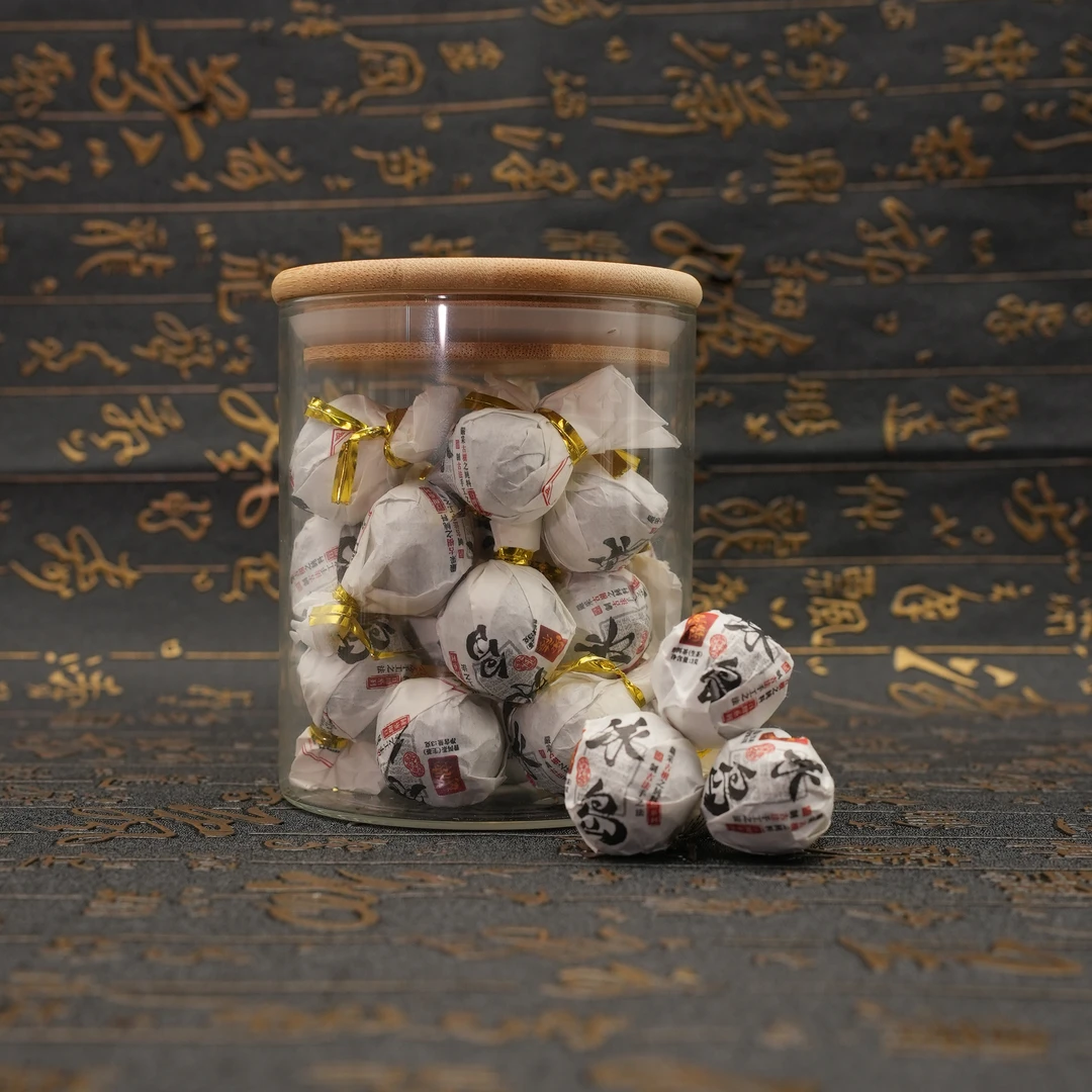 2021年 品祷冰岛 一口甜系列 三克龙珠 普洱生茶