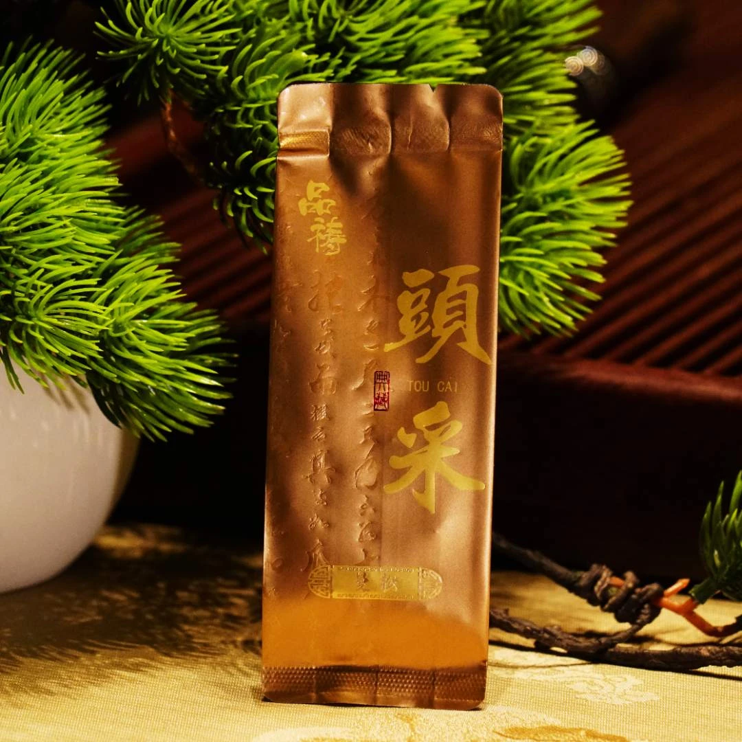 2016年 头采 曼松 普洱生茶 VIP品鉴装