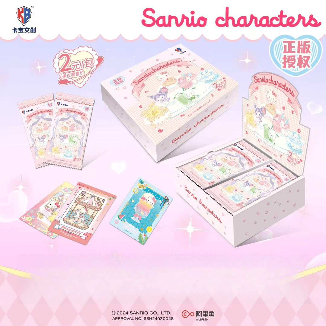 CR+3/CR+4【正版授权】卡宝文创三丽鸥之拍立得2元包收藏卡牌卡片