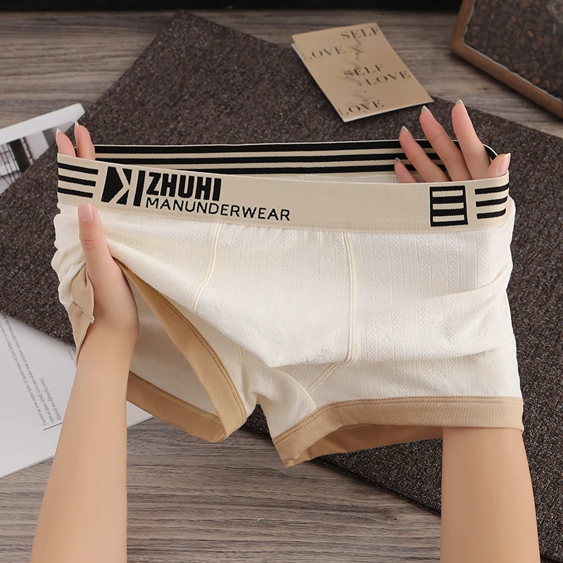 棉质新款男士内裤男个性潮流平角裤运动男式男款短裤青年四角裤头