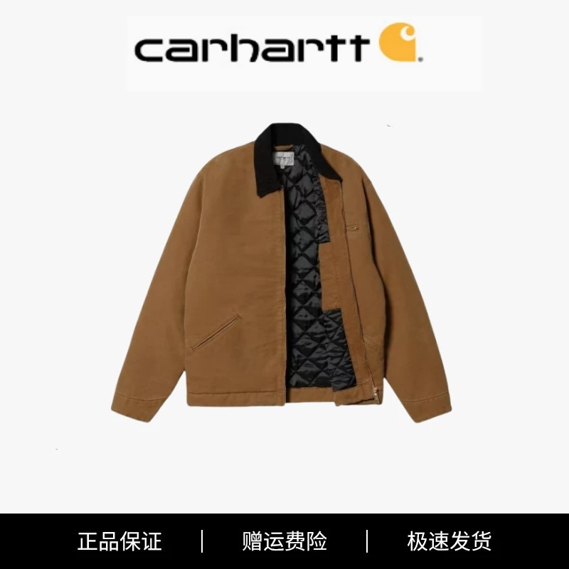 Carhartt WIPJ01舒适拉链开合宽松内衬充棉长袖夹克外套 男女同款