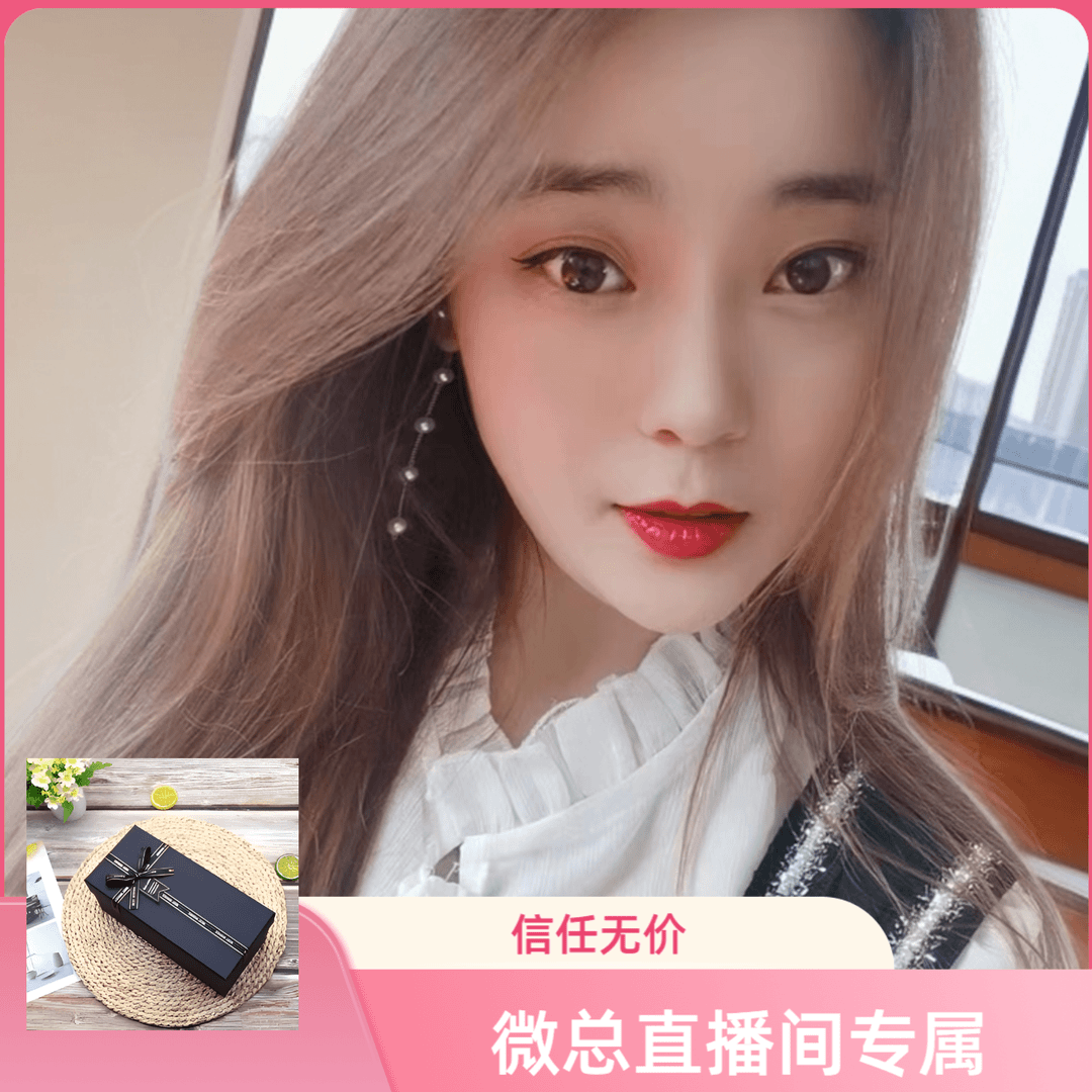 微微直播间专属【1302】创意摆件/观音、弥勒佛/伴手礼盒/精工雕件