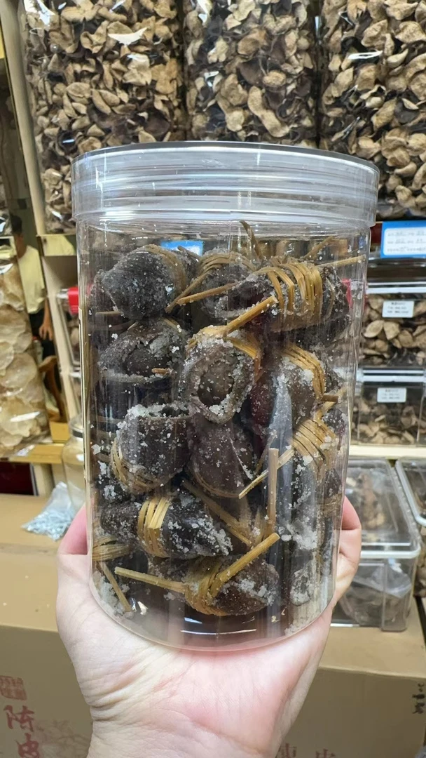 三宝扎-瓶装250/500g