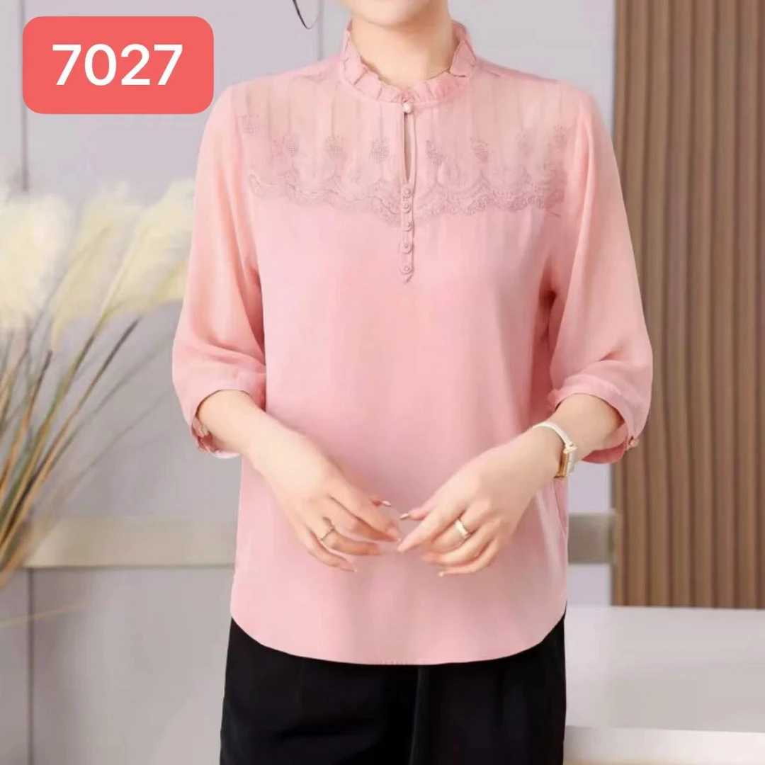 7027-11（粉绿）新款舒适时尚休闲小衫