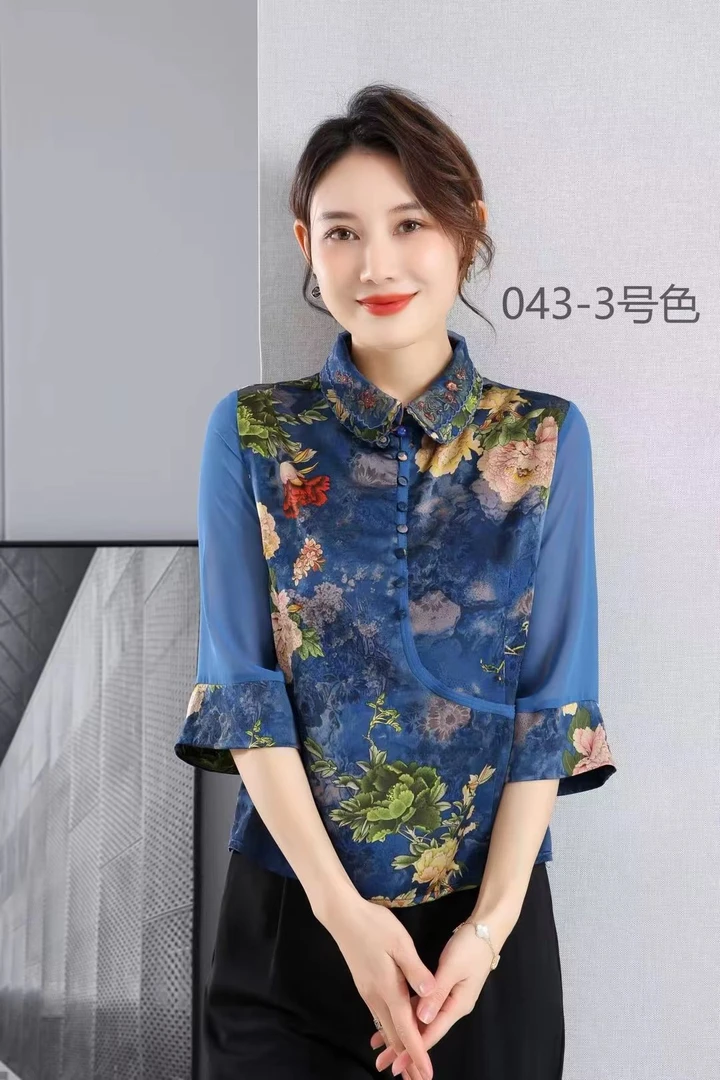 9-2543-11新款重工气质小衫