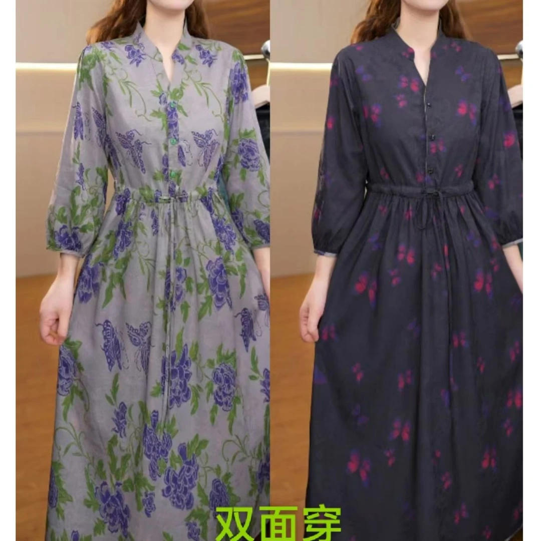 5657-28新款双面穿连衣裙