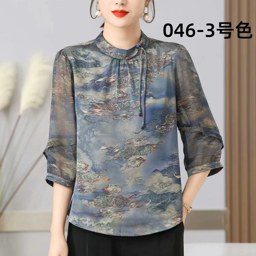 1-046-11（蓝）新款舒适时尚休闲小衫