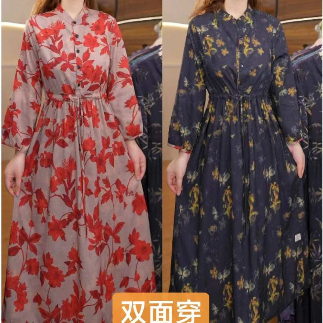 7666-21【红枫叶双面穿】女双面穿连衣裙