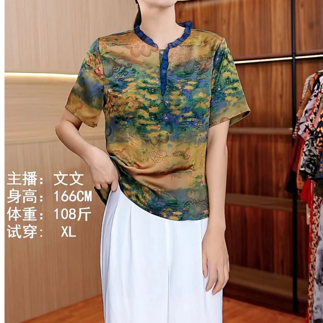 6-628-11新款舒适时尚小衫