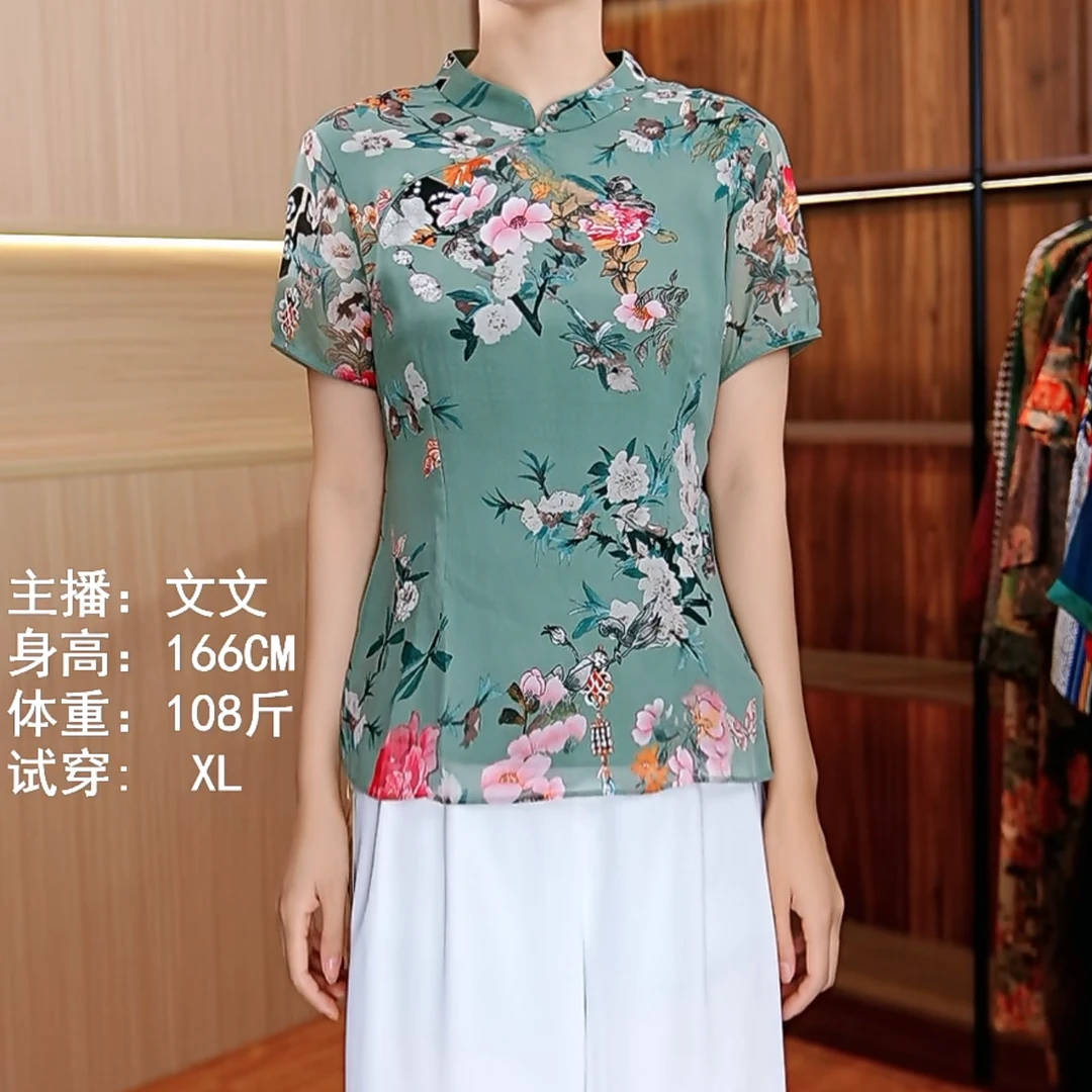 6-2306-11新款复古精致小衫