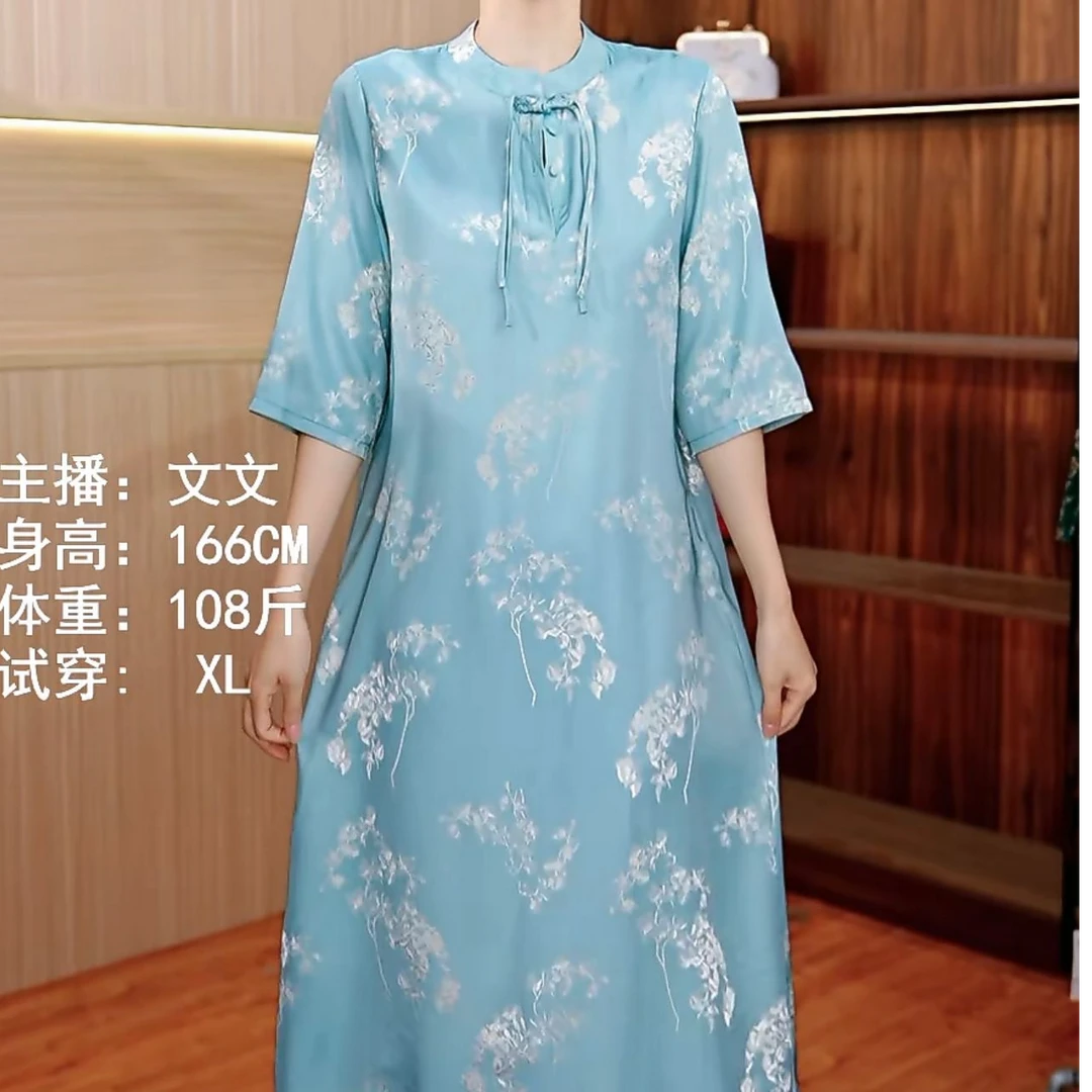 1678-11新款女士夏季中式连衣裙