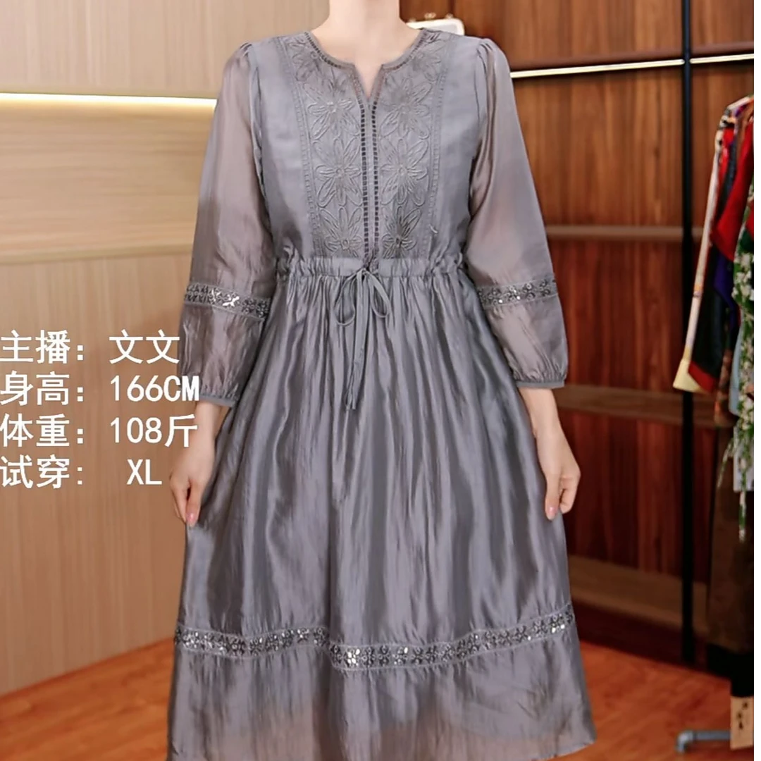 GJ01-11新款舒适时尚连衣裙