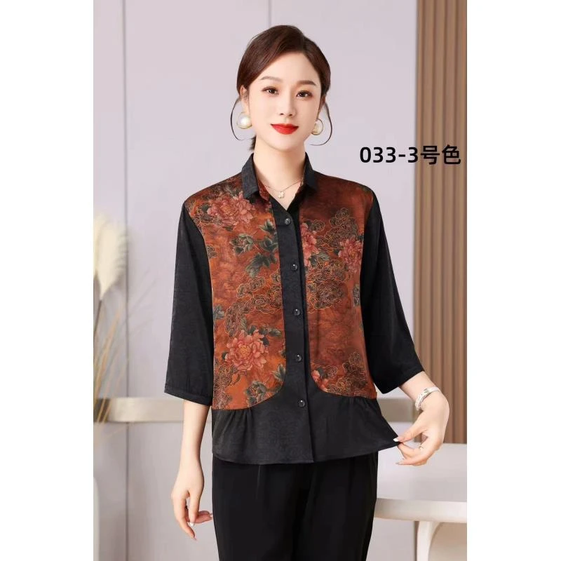 3-033-11（桔）新款舒适时尚印花小衫