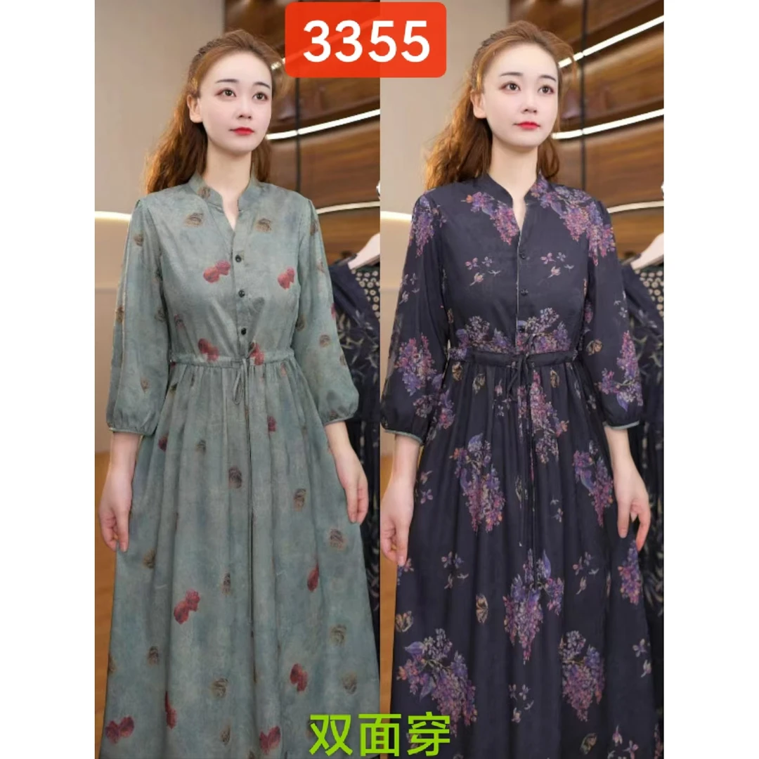 3355-25新款双面穿连衣裙