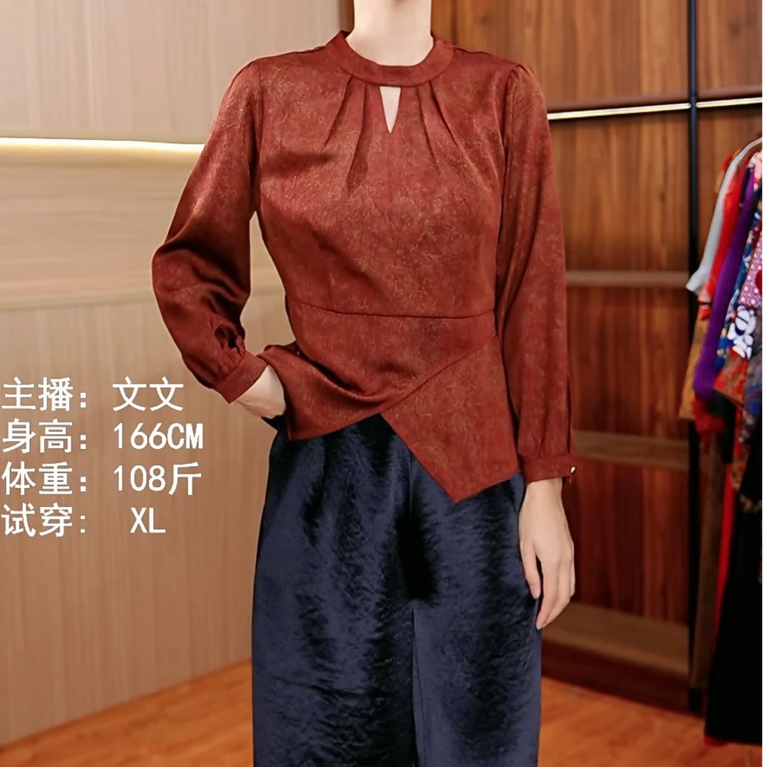 5558-25新款女士小衫上衣