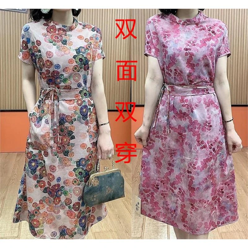 1639-21新款时尚印花休闲双面穿连衣裙