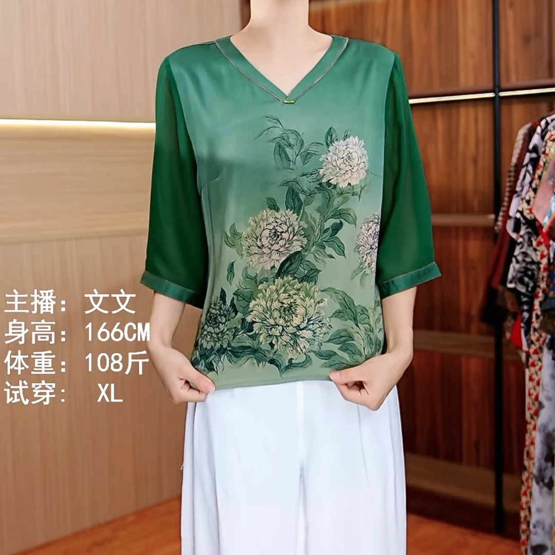 3-367-11新款舒适时尚休闲小衫