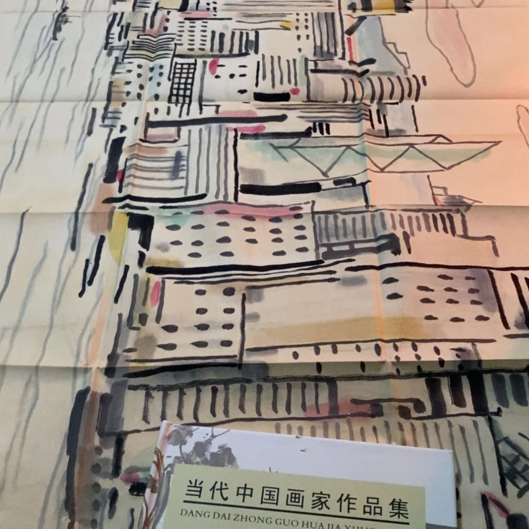 【闪购商品】书法经****人国画
