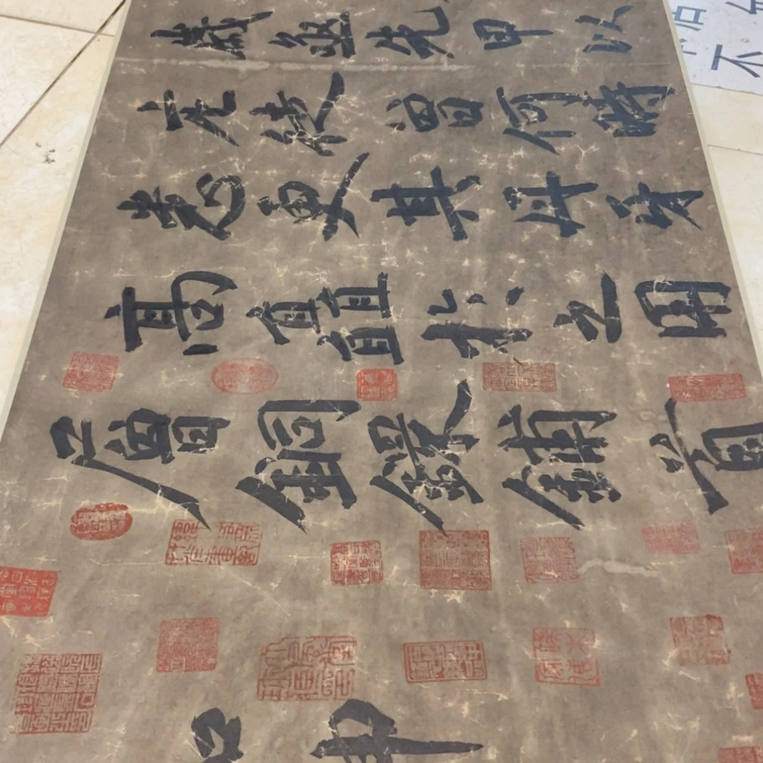 【闪购商品】书法天**空国画