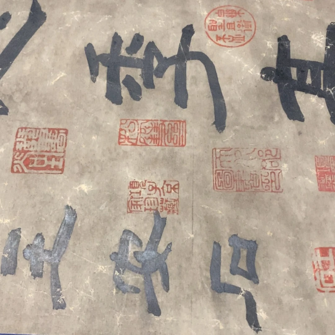 【闪购商品】书法苏**焰国画