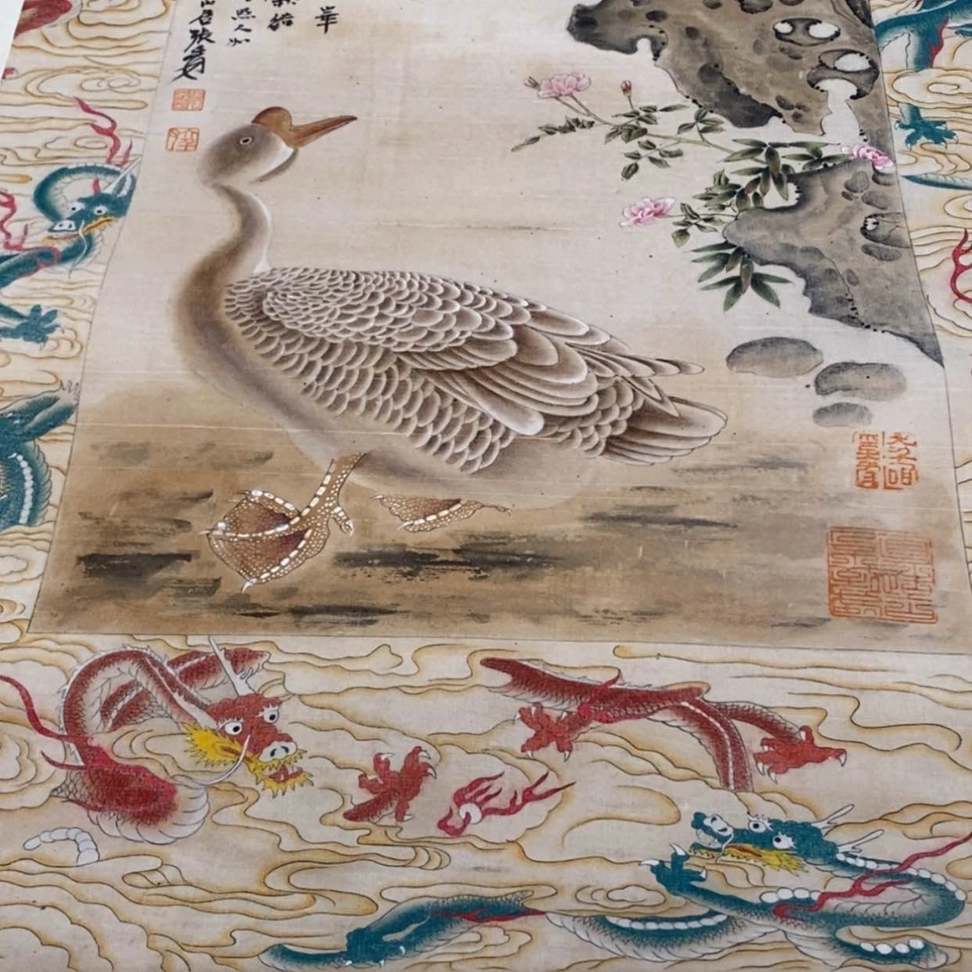 【闪购商品】书法蚝**哥国画