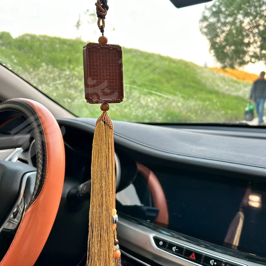 古法心·经香牌车挂 全文260字 天然合香牌车挂家用汽车适用