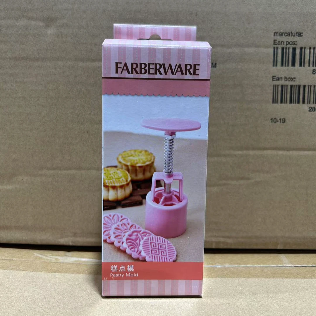 美国F家5.2cm月饼糕点模 07569