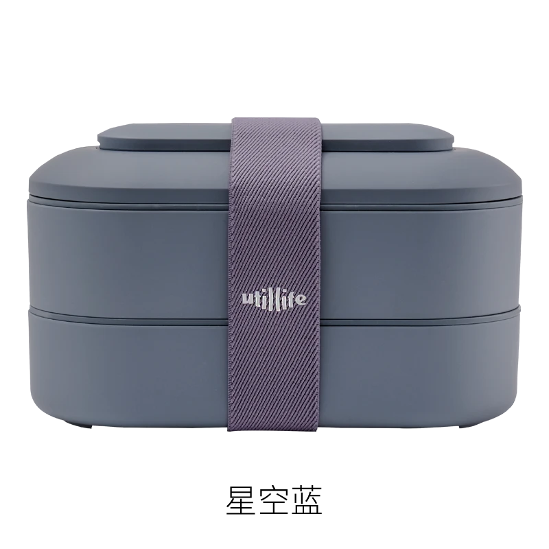 U家保鲜便当盒饭盒1L居家日用-星空蓝