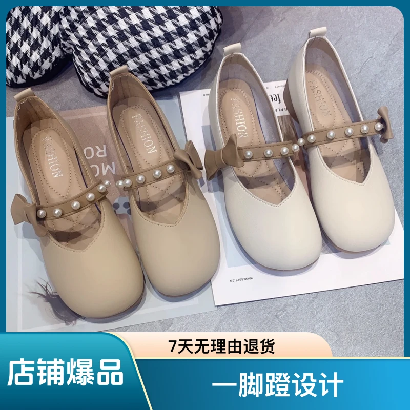 软底软皮单鞋女春季2025新款不累脚一脚蹬玛丽珍女鞋夏平底豆豆鞋