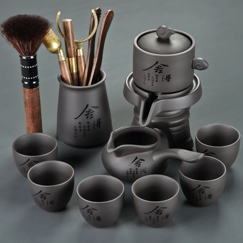 自动懒人泡茶神器家用办公轻奢高端功夫茶石磨高档泡茶壶茶杯茶具