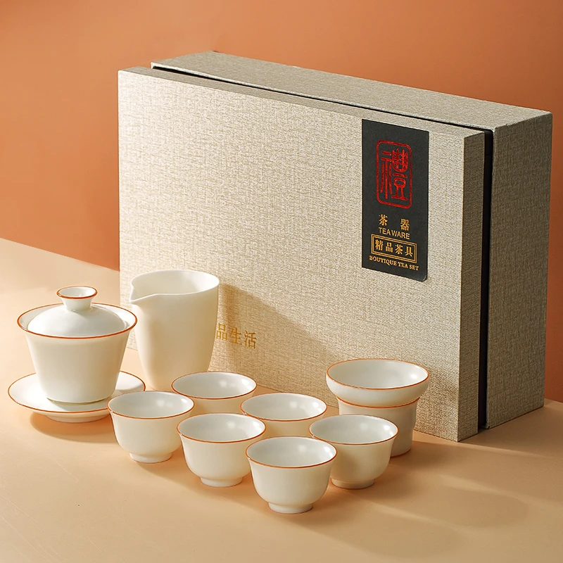 茶具套装陶瓷家用礼盒装白瓷三才手工高端简约创意主人杯瓷盖碗