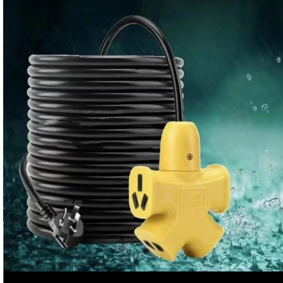 电动户外约30米充电延长线耐磨防冻防爆插座1平方（不含MCD包）