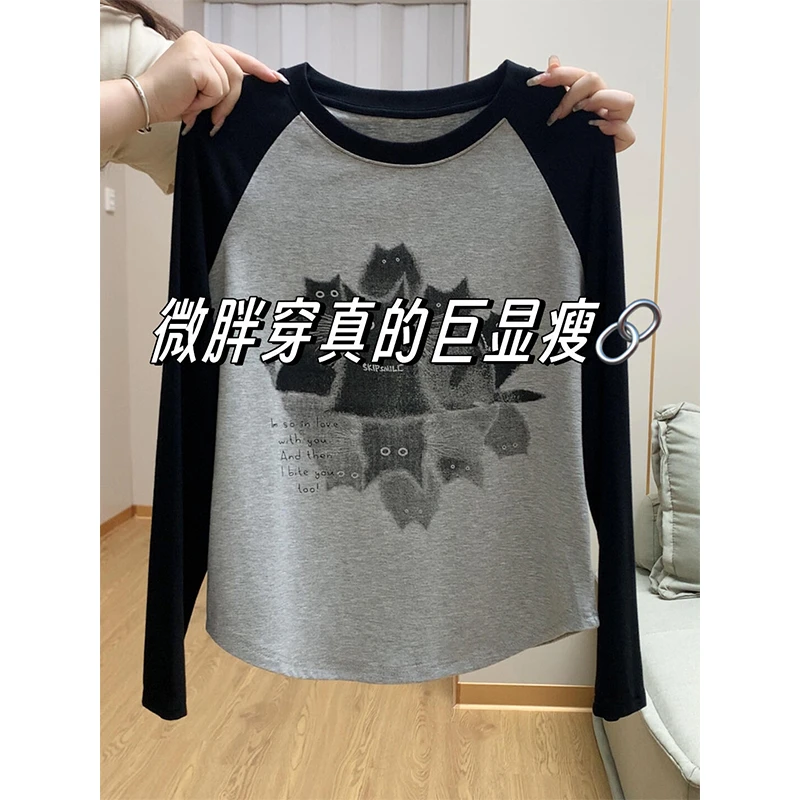 大码胖mm200斤早秋磨毛插肩袖圆领正肩长袖t恤女减龄气质上衣内搭