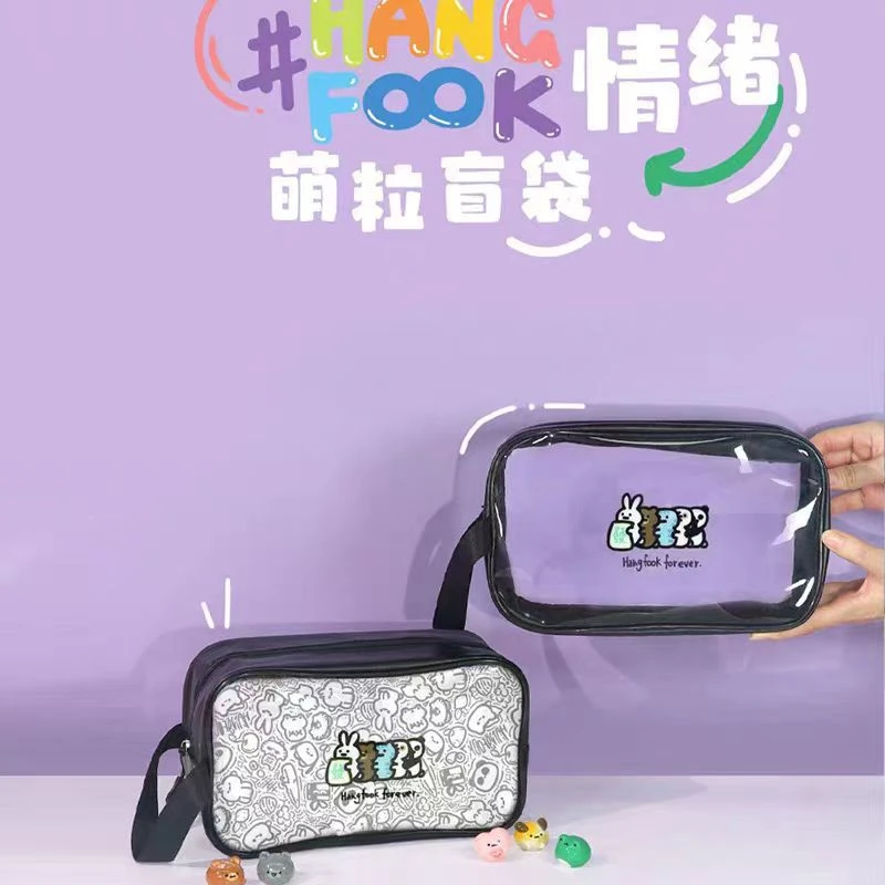 【屁屁专属直播拆】情绪萌粒盲袋