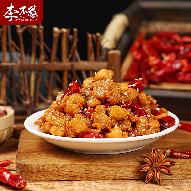李不惑招牌手工辣子鸡150g精选新鲜去骨腿肉甄选香辣味美味零食