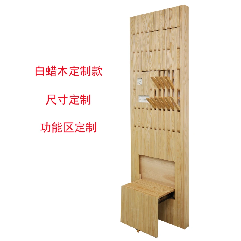 钢琴键衣帽架钢琴键挂衣板墙壁置物架电表箱遮挡白蜡木木条挂钩