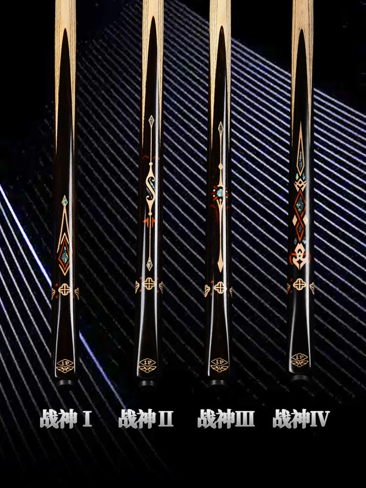 lp台球杆小头23年24年战神斯诺克黑八球杆台球中式八球通杆桌球杆